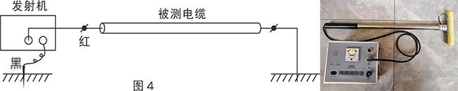 路徑探測發(fā)射機接線圖530 副本.JPG