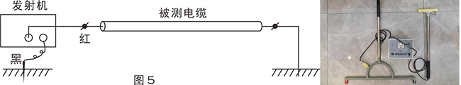 用差分電位法定位故障發(fā)射機接線圖530 副本.jpg